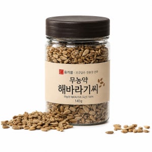 국산 해바라기씨 140g 생 알곡 무농약 임산부견과 25년산