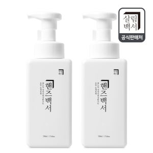 1+1 살림백서 핸드워시 손세정제 500ml 레몬향