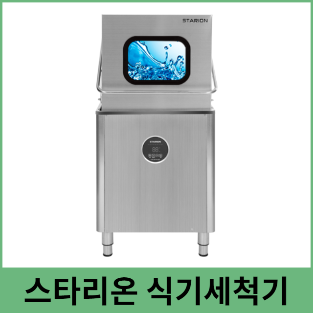 (주)제이에스케이 이미지