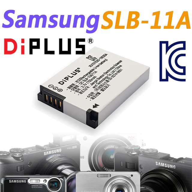 삼성 SLB-11A 호환 배터리 WB650 WB600 ST1000 ST5000 ST5500