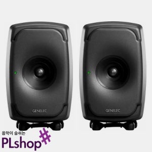 GENELEC 8331AP SAM™/제네렉 동축 5인치 모니터스피커 (1조)