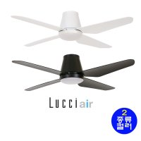 루씨에어 아리아 CTC 122CM AC LED조명 실링팬 블랙, 화이트