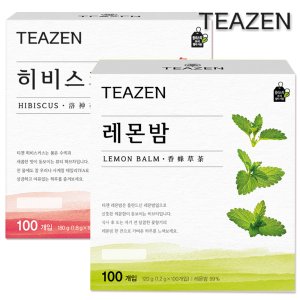 티젠 레몬밤 100T 히비스커스 100T 총200T