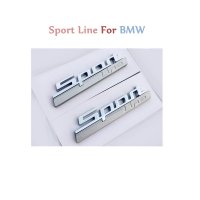 Sport Line 엠블럼 트렁크 휀다 사이드 뱃지 BMW엠블럼 BMW용품 튜닝엠블럼