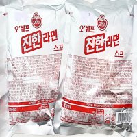 오뚜기오쉐프 진한라면스프 2봉 (285gx2개)