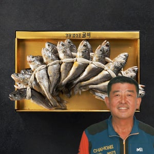백순기굴비 영광 법성포 참 굴비 추석 실속형 선물 세트 20미 2kg, 1개