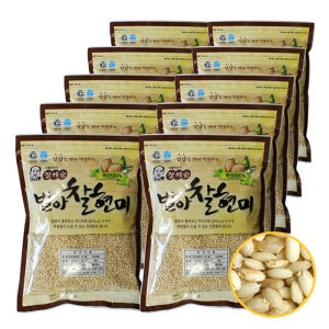 장세순 발아찰현미 1kg x 10봉