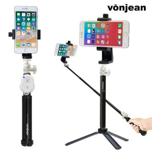 본젠 MT-408G 프리미엄 셀카봉 삼각대 + VCM-553G 핸드폰 거치대 + S3 블루투스 리모컨 SET [카메라 액션캠 여행 셀카 커플 사진촬영 등]