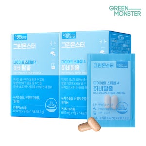 그린몬스터 다이어트 스페셜4 하비탈출 14포, 2개 (하체비만 혈행개선 체지방 감소 보조제)
