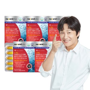 내츄럴플러스 알티지 오메가3 1200 비타민D 60캡슐 5박스(10개월분)
