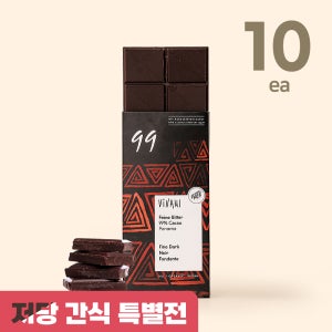 비바니 다크초콜릿99% 10개