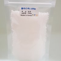 물라스틱 100g, 초등 과학재료 창작 폴리모프 KC인증