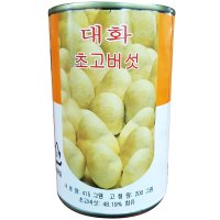 단풍 초고버섯 캔 415g / 대화 풀 총각버섯 통조림