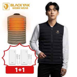 블랙야크 S-발열조끼(블랙/베이지-3단조절) 보조배터리1+1포함 당일출고