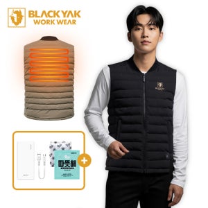 블랙야크 S-발열조끼(블랙/베이지-3단조절)배터리포함-당일출고