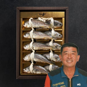 백순기굴비 영광 법성포 굴비 명절 추석 선물 세트 추천 프리미엄 10미 1.3kg, 1개