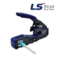 LS전선 CAT.6 RJ45잭 커넥터 EZ 플러그 전용 랜툴