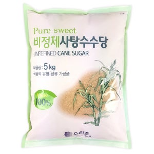 퓨어스윗 비정제 사탕수수당 5kg /비정제설탕 원당100%