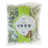 이엔 냉동 풋콩 520g