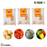 볶음밥 냉동 야채믹스4종(1kg)x3팩