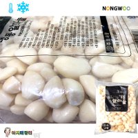 냉동 깐마늘 (1kg)알마늘 식자재 업소용