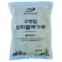 고향집 탈피 들깨가루 1kg 업소용 거피 기피 들깨가루