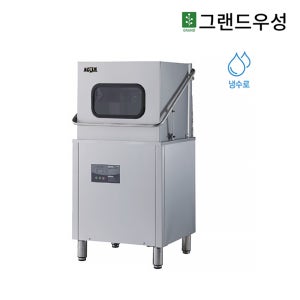 우성 업소용 식당 대용량 식기세척기 WSD-8100