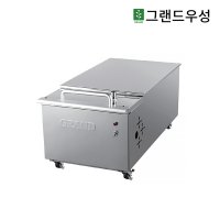 우성 업소용 튀김기름 정제기 GWS-OR200