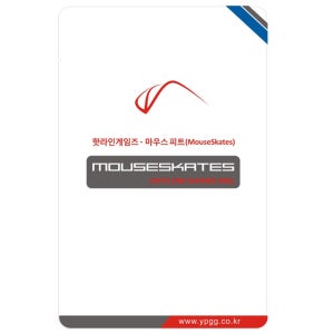 핫라인게임즈/로지텍 MX master3 피트 3S호환