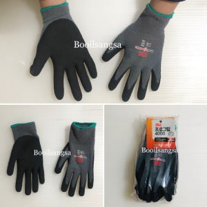 3M 프로그립4000 1켤레