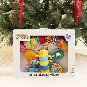 라마즈 나비&애벌레 선물 세트 신생아 출산 백일 돌 인형 아기 장난감