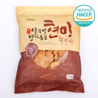 구수한 누룽지 1kg 국산 쌀 현미 보리 사용