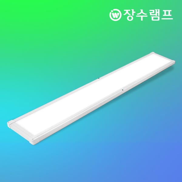 장수램프 LED 엣지등 평판등 슬림 샤인 50W 1285x320 면조명 거실 방 사무실조명