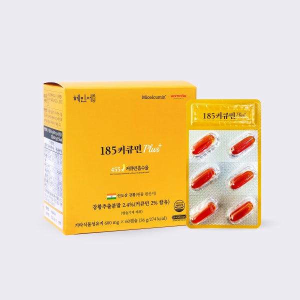 [미셀라 퀵큐민]2세대 미셀화 수용성 455배 (Cmax 체내흡수율) 185 커큐민 플러스 미셀큐민 메가큐민 오메가3 노바솔 60캡슐
