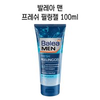 발레아 맨 프레쉬 필링젤 100ml / Balea MEN fresh Peelinggel