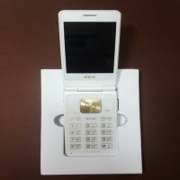 스카이 폴더폰 인터넷불가 IM-F100 공신폰 무약정 학생폰 효도폰 공부폰 수험생 새제품