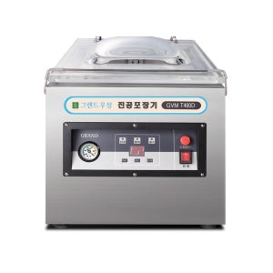 우성 스텐 업소용 진공포장기 야채 육류 숙성보관용 GVM-T400D