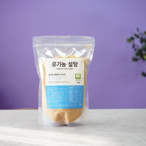 유기농 비정제원당 설탕 사탕수수원당 1kg