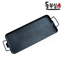 돌부심 블랙스톤 와이드 전기그릴 DBS-101