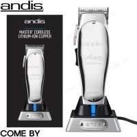 앤디스 마스터 무선 클리퍼 바리깡 Andis Master Clipper