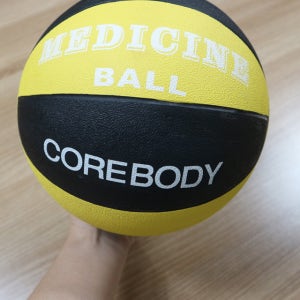 코어바디 투톤메디신볼 메디슨볼 1kg 웨이트볼
