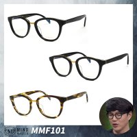 마인드마스터 MMF101 성시경안경