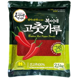 중국산고춧가루 그린 보통맛 김치용 2.5kg 대용량 업소용고추가루