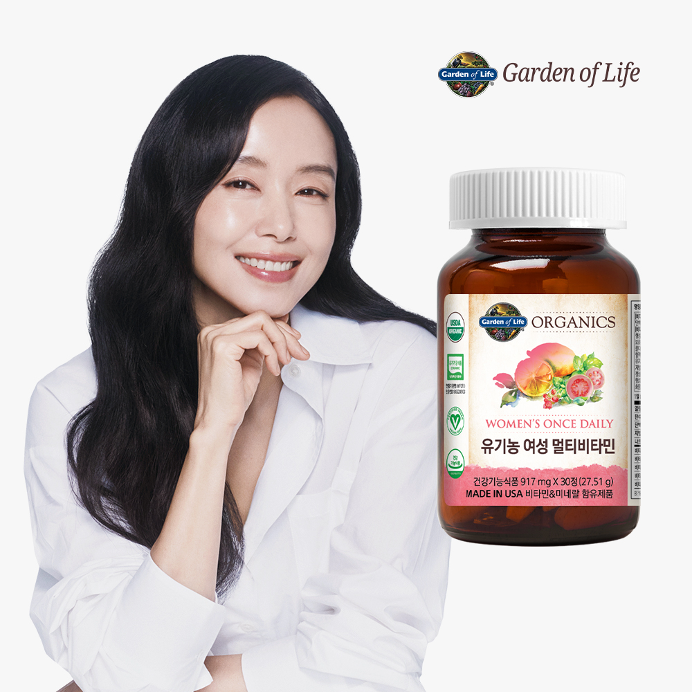 가든오브라이프 유기농 여성 종합 멀티 비타민 영양제 30정, 1개
