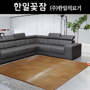 한일의료기 꽃잠 온수매트 거실형 8인용 좌우분리난방 183 x 300cm