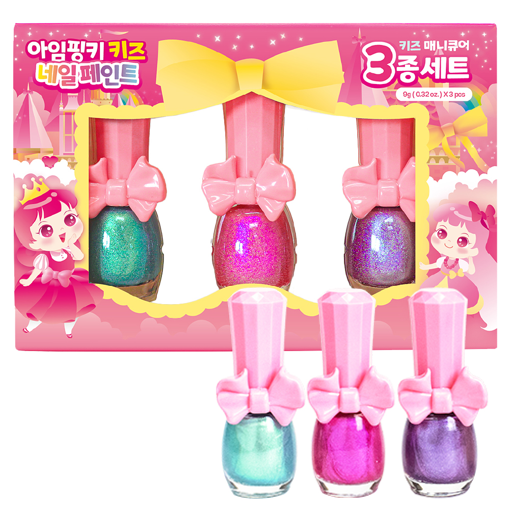 아임핑키 어린이 유아 수성 메니큐어 핑키페인트 9ml