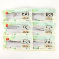 [제주수협] 제주 은갈치 세트 2호 은갈치(300g x 3팩)