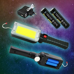 대형 COB LED 다용도 작업등 캠핑조명 자동차 정비