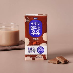 매일유업 소화가 잘되는 우유(락토프리) 멸균 초콜릿 190ml 24팩 [도착보장]