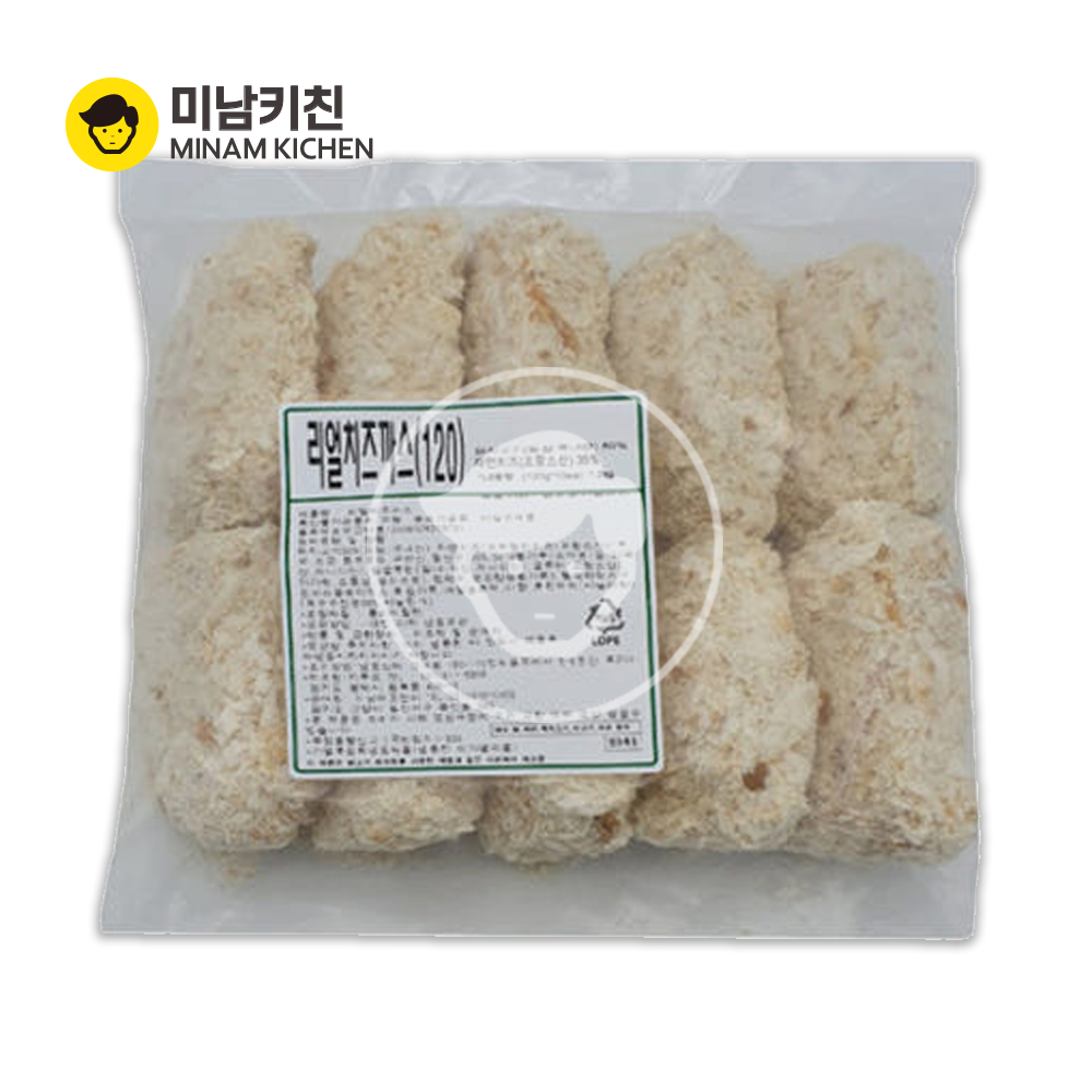 미남키친 통모짜렐라 리얼치즈까스